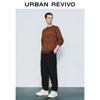 UR Men's 2025 Spring Trendy Retro Jacquard Crew Neck Knit Sweater