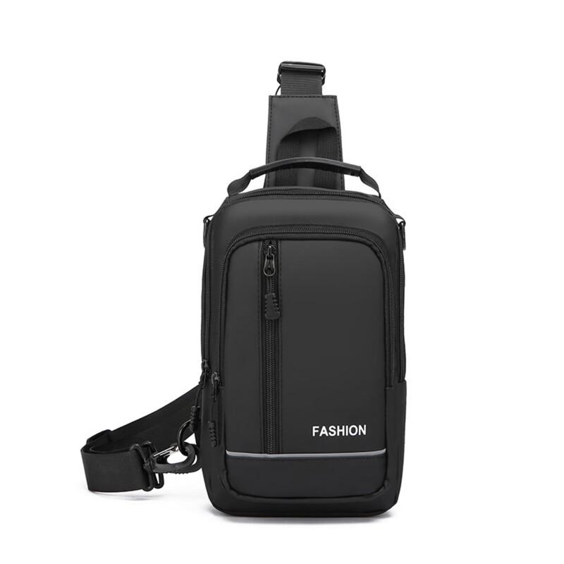 Li Shen Men's Convertible Chest Bag