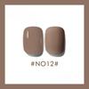 Caramel Milk Coffee Milk Tea Series Nail Polish Nail Polish Coffee Brown Light Therapy Nail Art