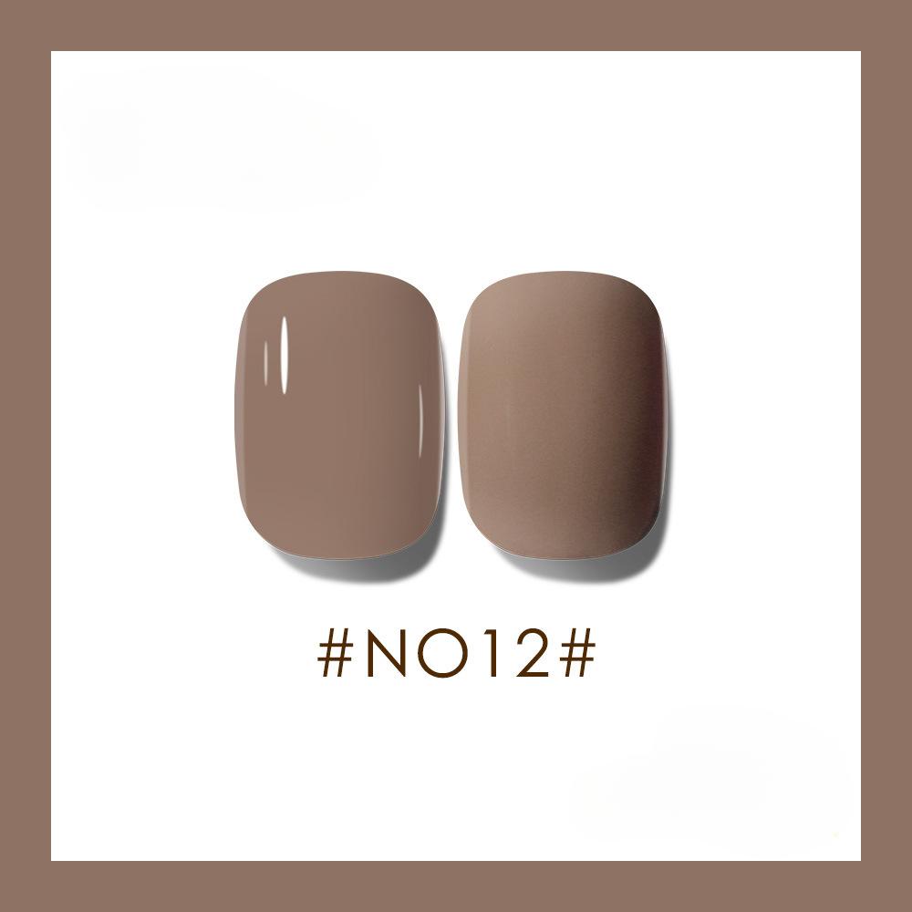 Caramel Milk Coffee Milk Tea Series Nail Polish Nail Polish Coffee Brown Light Therapy Nail Art