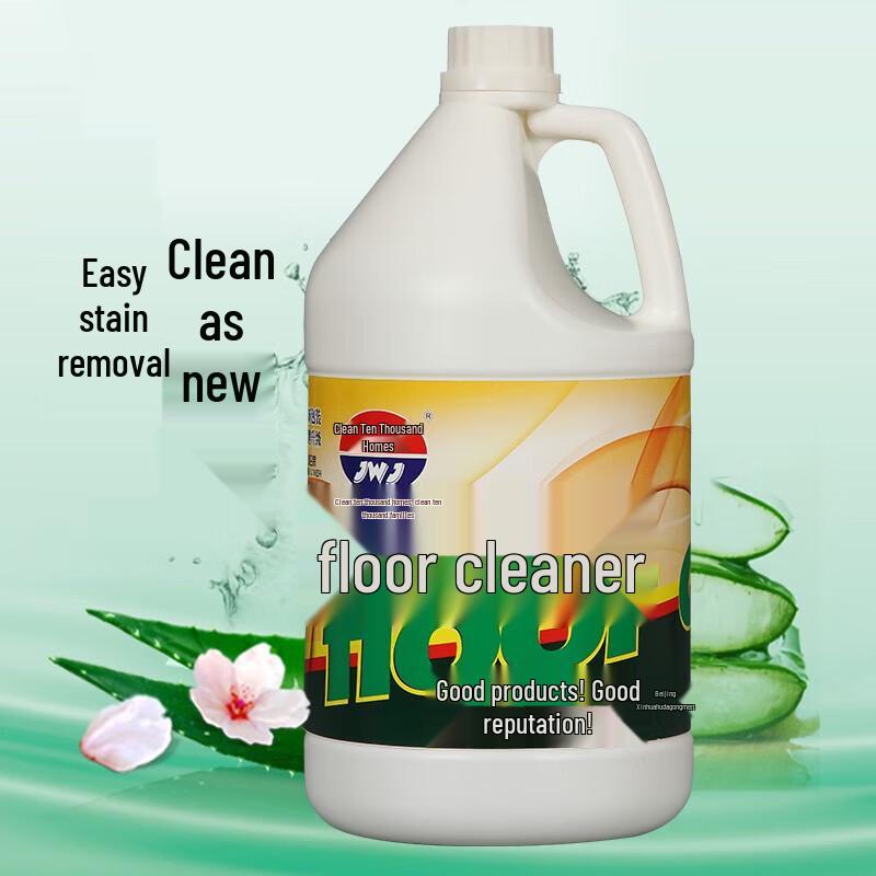 Jingwanjia High-Efficiency Floor & Stone Cleaner (3.785L)