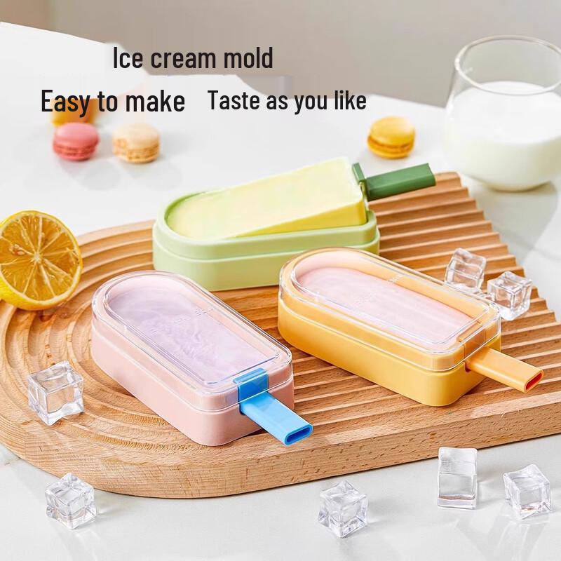 Guanzhuojia Food-Grade Silicone Ice Pop Molds (3-Pack)