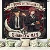 Chainsaw Man Wall Tapestry Aesthetic Wall Hanging Printed Fabric Blanket Decorative Tapestries For Bedroom Living Room Home Decor