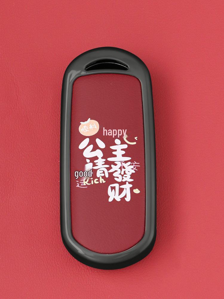 Mazda Key Case for 24 Models: 3, Axela, CX-4, Atenza, CX-5, Ruiyi, Xingcheng