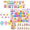 Cartoon Baozi Party Decor Set Squeeze Theme Cake Toppers New Birthday Banner Kits  For Boys Girls