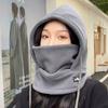 Outdoor warm hat couple winter velvet windproof ear protection mask hat scarf integrated cycling Lei Feng hat tide