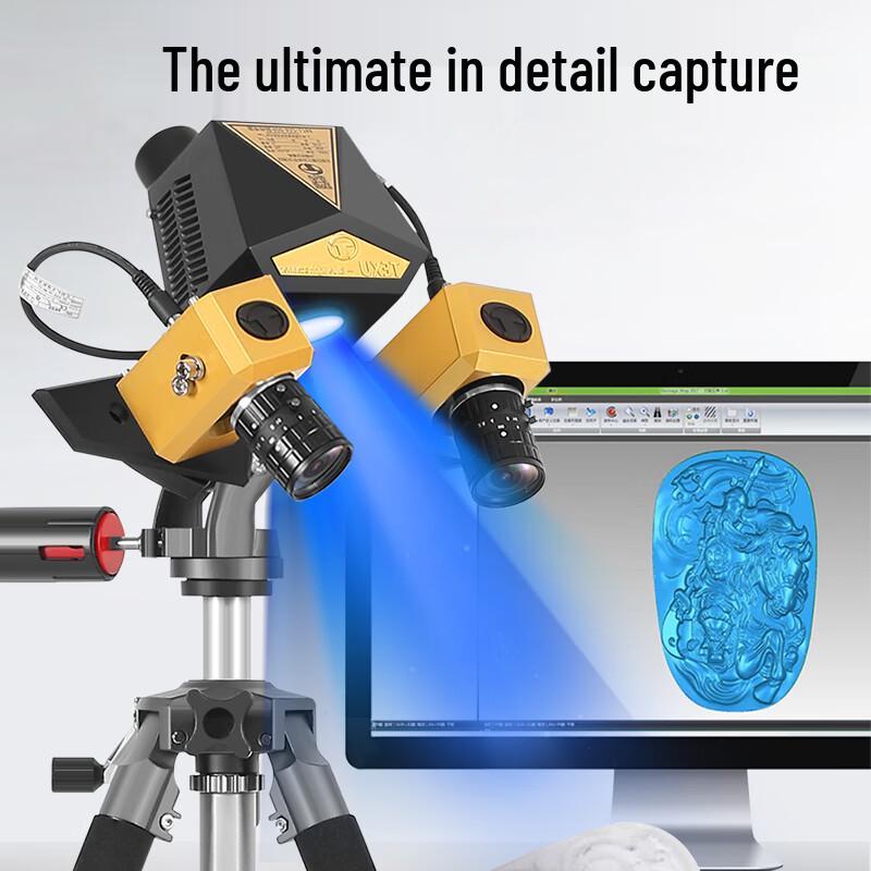 

G5-630 Blue Light Industrial 3D Scanner CN plug (adapter included)
