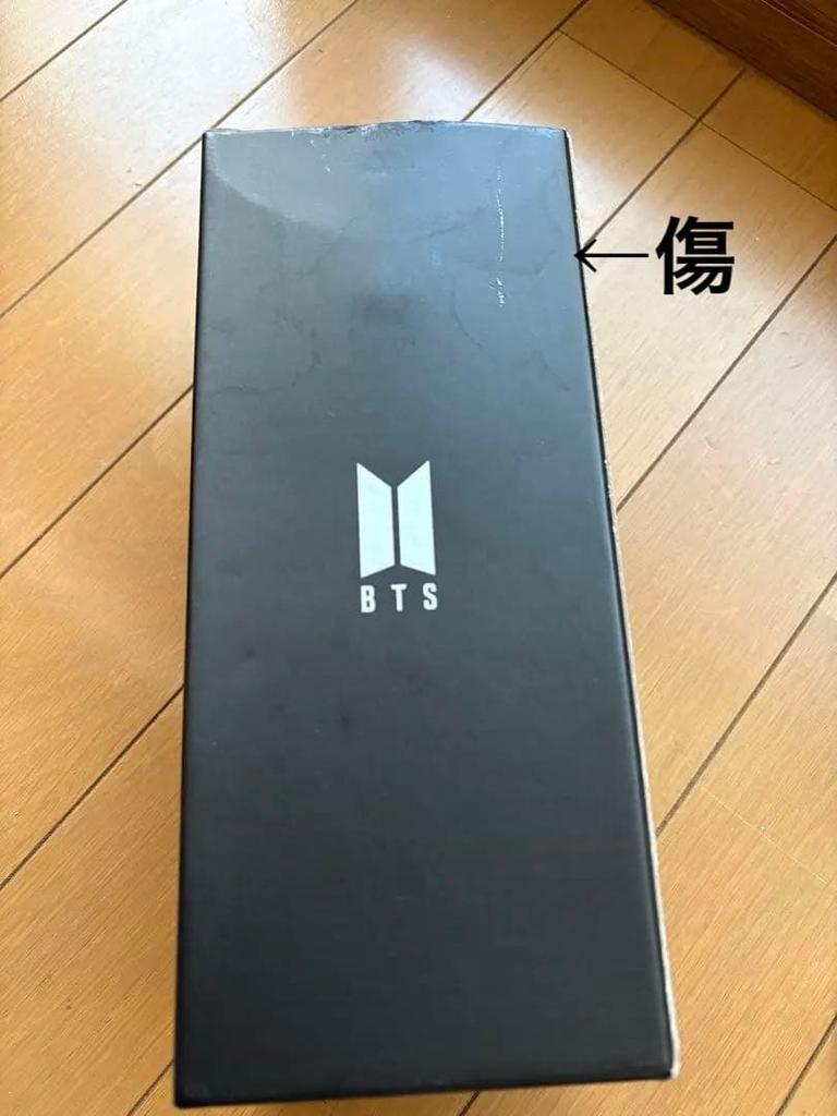 [GEBRAUCHT] BTS OFFIZIELLER LIGHT STICK VER3 AmiBomb Leuchtstab