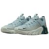 Nike Pánské tréninkové boty Free Metcon 7, mátově zelené, II7405-003