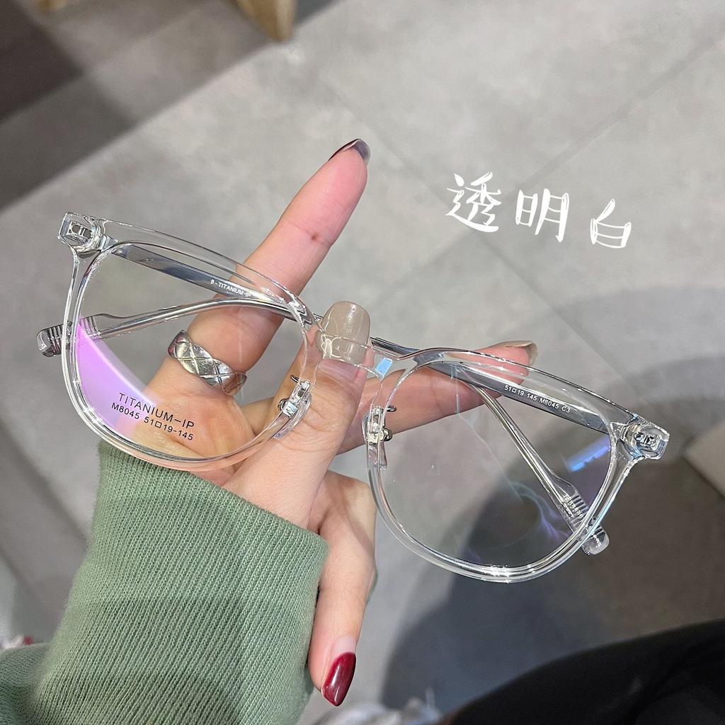 Titanium Frame Can Be Matched With Degree Radiation-Proof Glasses Frame Trendy Square Plain Glasses Frame Women
