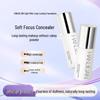 Han Ji Lian Long-Lasting Non-Transfer Foundation Concealer - Brighten Nude Makeup