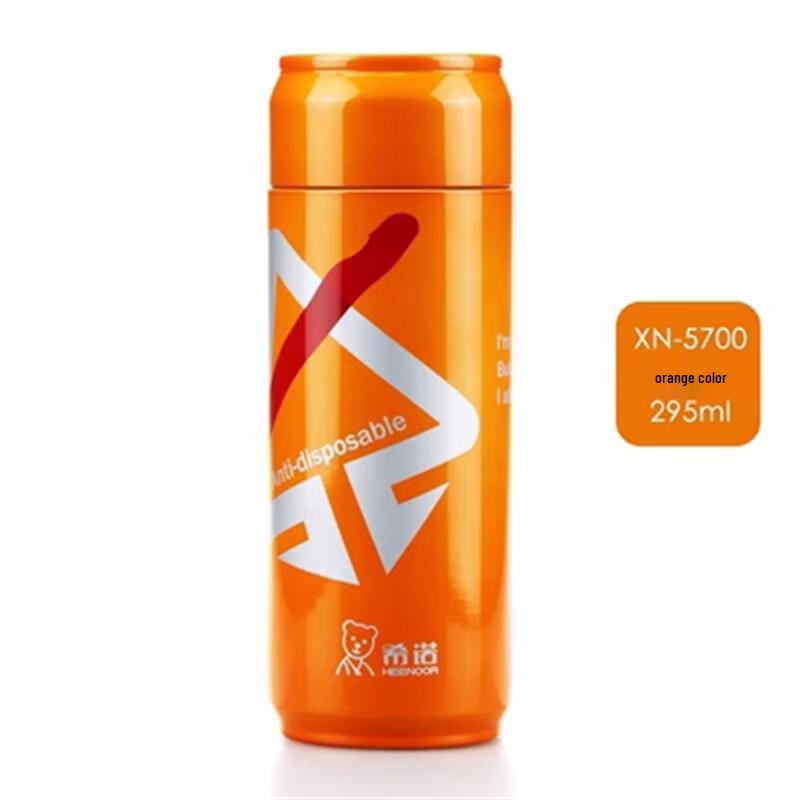 

Heenoor XN-5700 Stainless Steel Vacuum Insulated Travel Mug with Carrying Ring