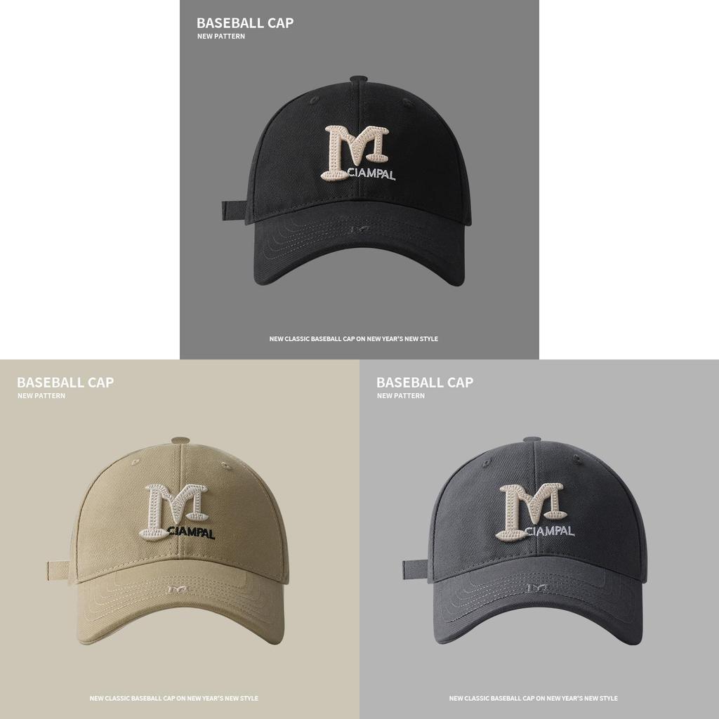 Embroidered Letter Baseball Cap With Sun Protection For Casual Men Women