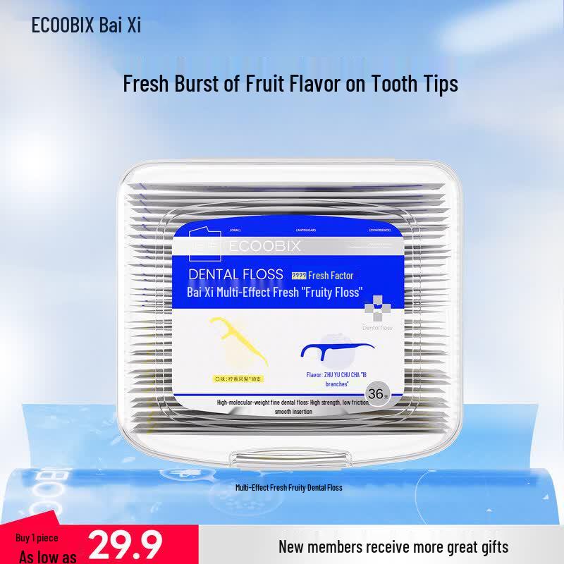 Bai Xi Portable Fresh Scent Dental Floss, 36-count