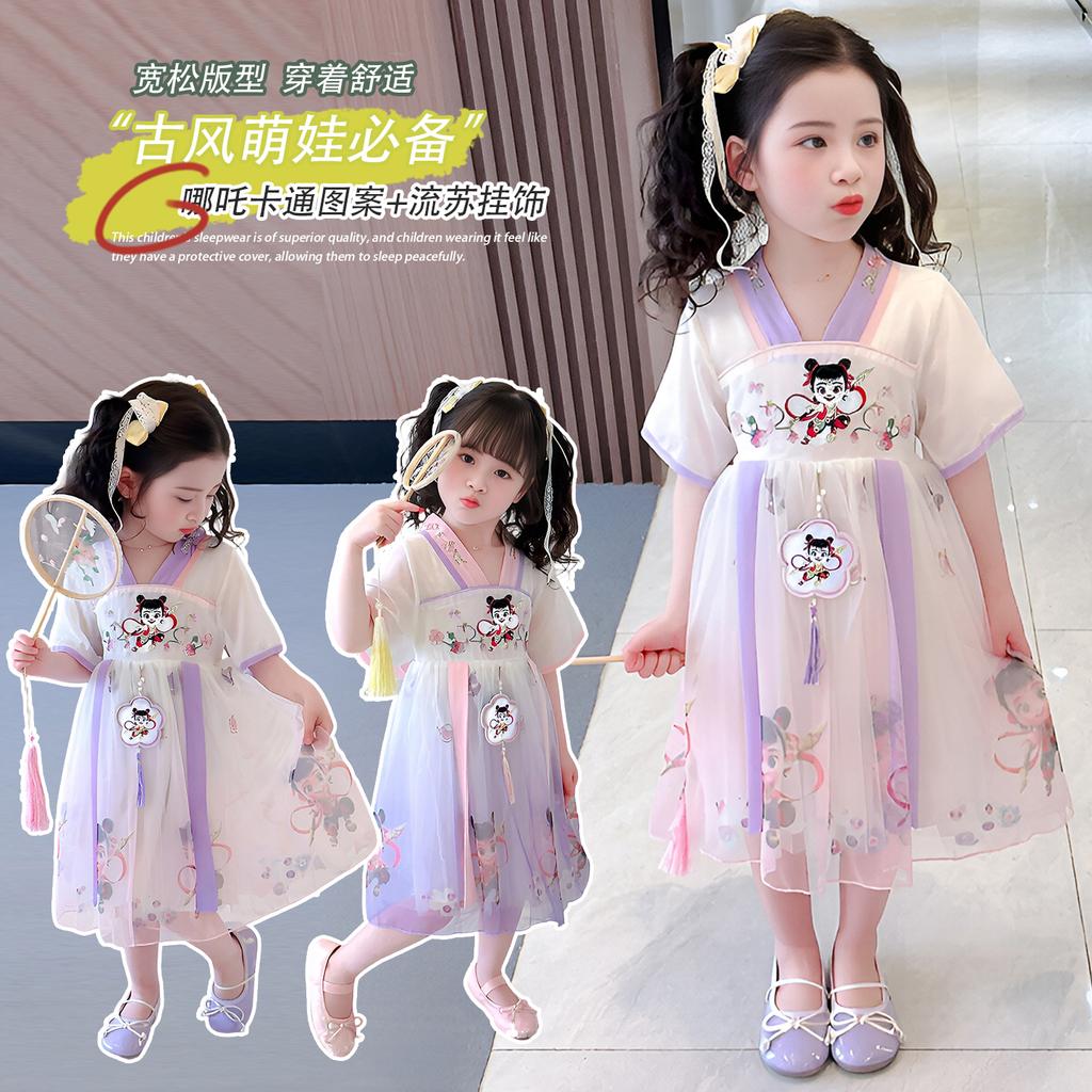 Girls' Hanfu Summer Collection Children's Ancient Costume Dress 2026 New Chinese Style Summer Dress Baby Princess Dress Summer