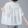 Women's Casual Solid Color Loose Clothing, Fashionable Cardigan Jacket Cardigan Jacket