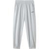 Grade School Kids' Quick Dry Pants Collarless Thin 332261082327
