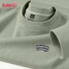 Baleno Men's Casual Loose Fit Heavyweight Pullover Sweatshirt