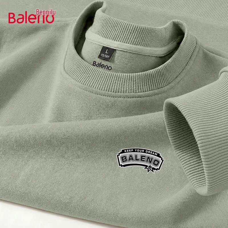 Baleno Men's Casual Loose Fit Heavyweight Pullover Sweatshirt