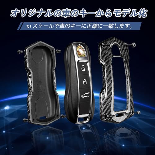 [T-carbon] Porsche Key Fob Case with Key Holder Strap, Real Glass Fiber Key Fob Case Protector Shell, Fits 2018-2023 Porsche 911 Carrera Panamera