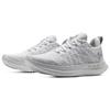 Under Armour Flow Velociti 3 White Halo Grey Men Sneakers Black 3026117-103