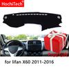 For Lifan X60 2011-2016 Right and Left Hand Drive Car Dashboard Covers Mat Shade Cushion Pad Carpets Accessories