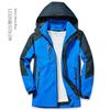 Damen Herren Outdoor Sport Kapuzenjacke Winddicht Wasserdicht Regenmantel Jacke Einlagig Dünn Angeljacke Outdoor Bergbekleidung