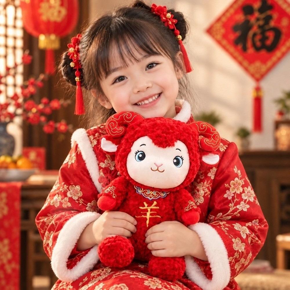 Festive Sheep Plush Toy Soft Chinese New Year Lamb Zodiac Mascot Doll Room Ornament