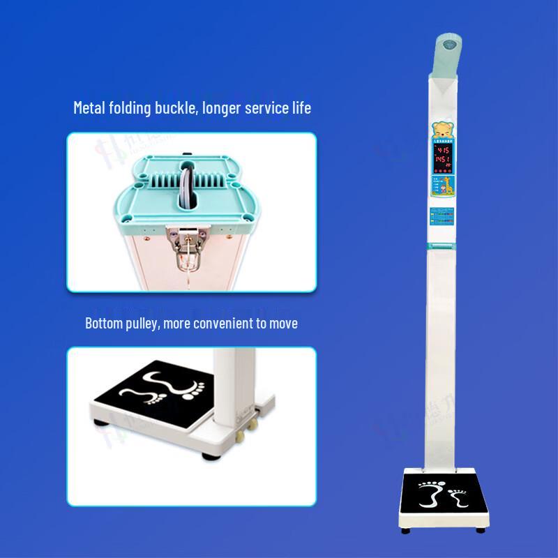Hengdesheng Kids Smart Ultrasonic Height & Weight Scale