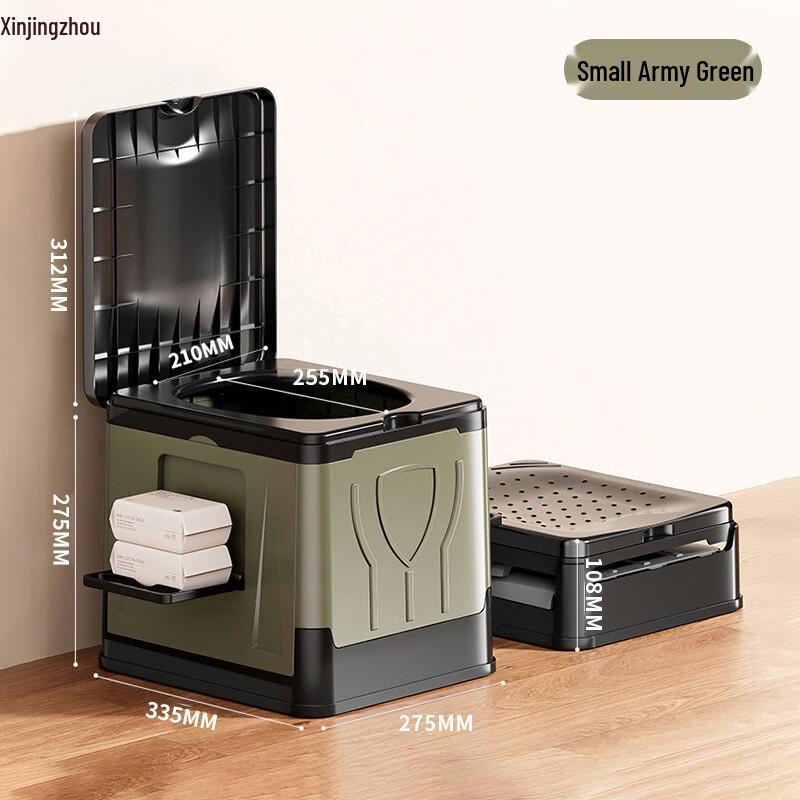 Portable Folding Camping & Car Toilet