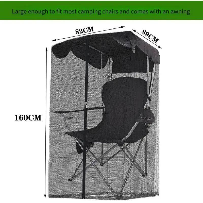 Outdoor Swing Mosquito Net - Sunshade Gauze for Patio/Garden/Fishing Fits Rocking Chairs Simple Installation & Travel-Friendly