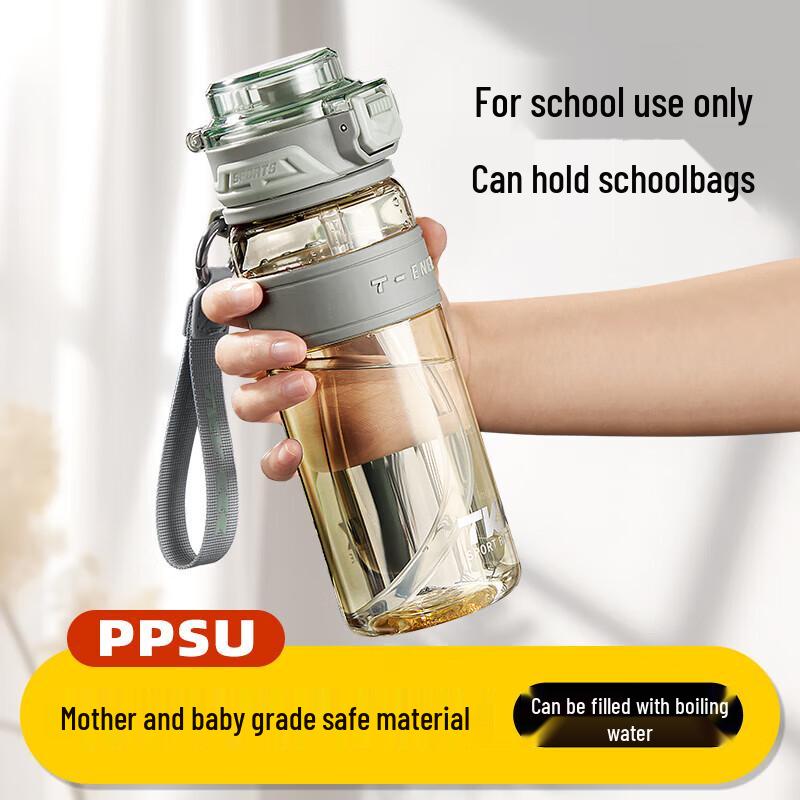 TKKPPSU PPSU Sports Water Bottle