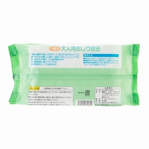 Bulk Purchase: Paper Tech Baby Wipes for Adults, Thick, Large Size, 50 Sheets X 20 Packs, High Capacity, for Caregiving