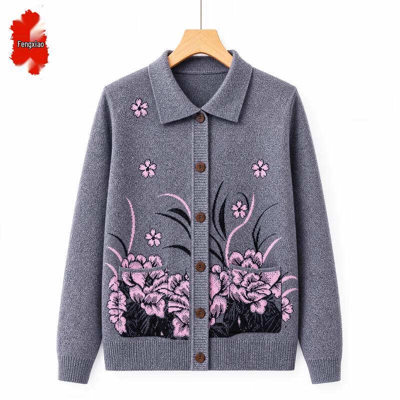 Women's Elderly Floral Knit Cardigan