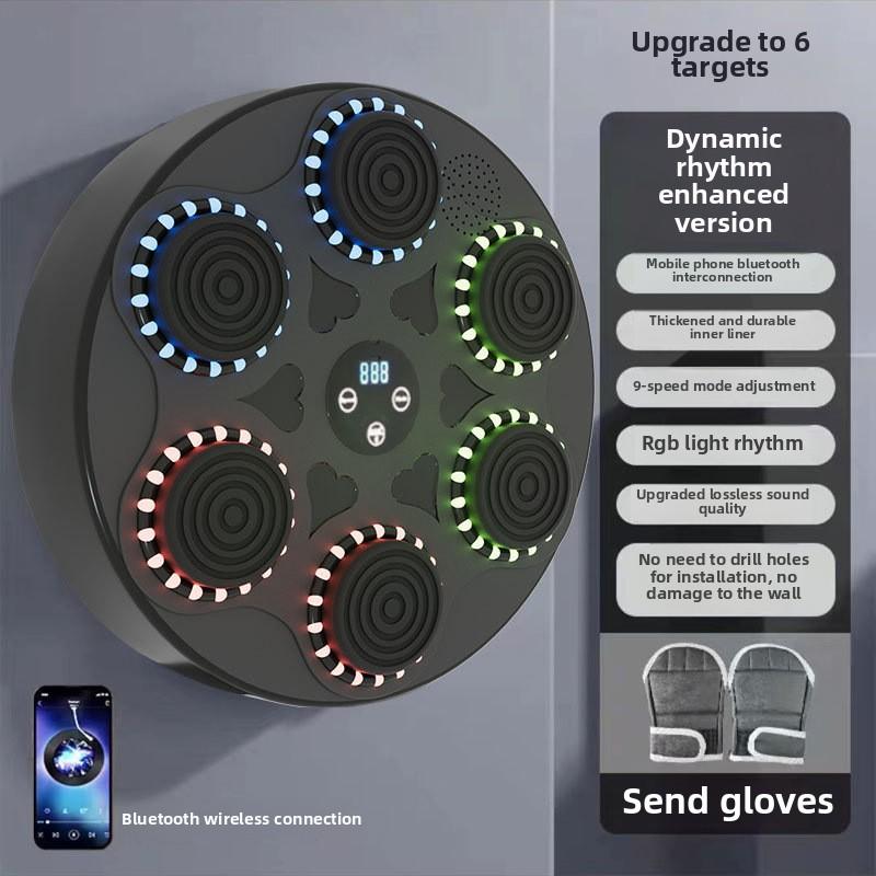 Home Fitness Smart Training Music Boxing Wall Target Trainer Bluetooth Music Boxing Machine