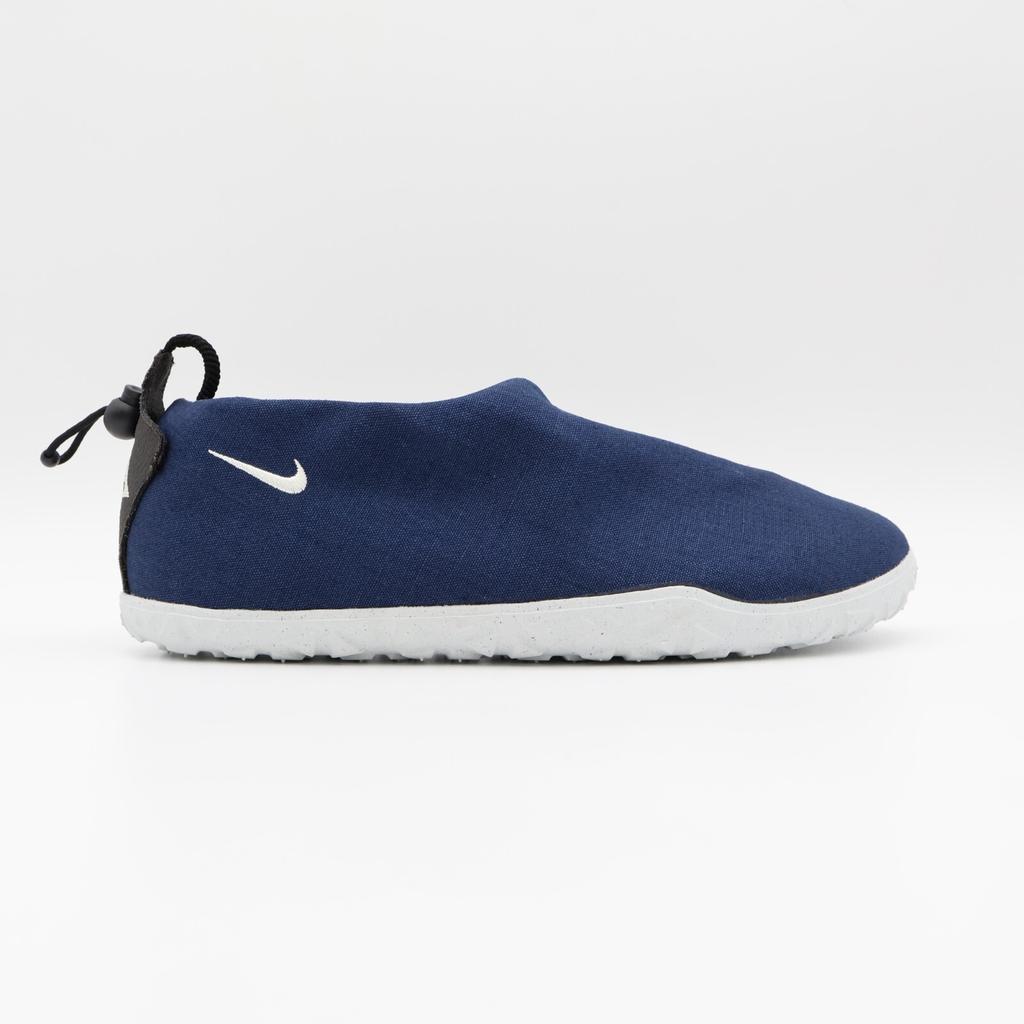 FV4572-400 Nike ACG Moc Armory Navy Black University Red Sail (Men's)