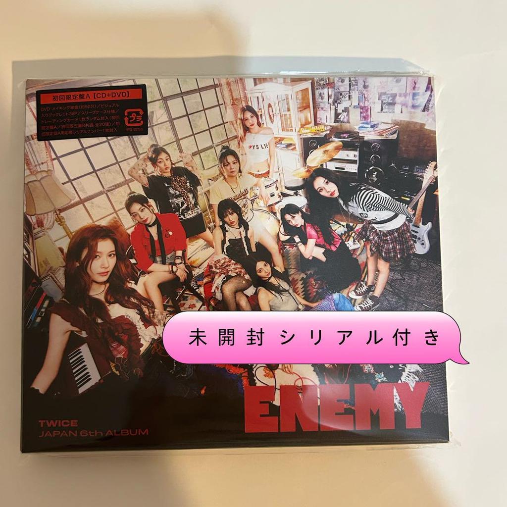 [USED] TWICE ENEMY First Press Limited Edition A