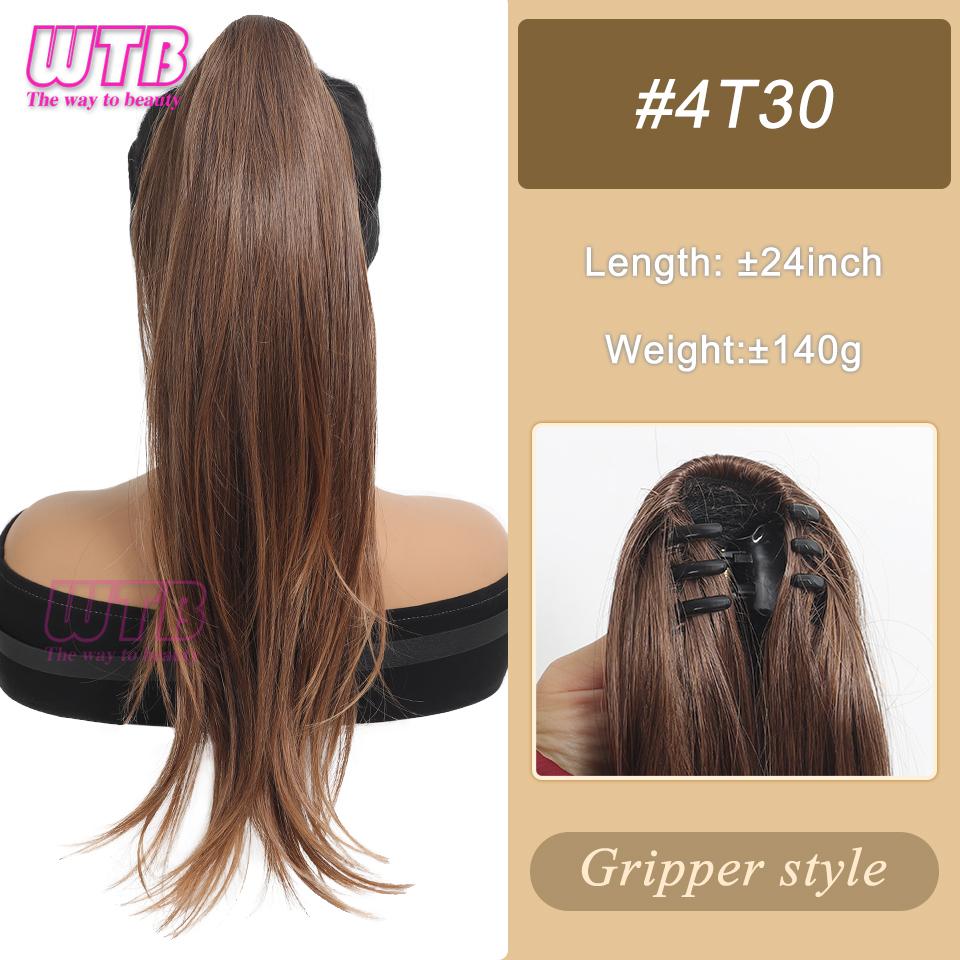 

WTB синтетический парик, женский хвост, зажим для волос, высокий хвост, натуральные, слегка вьющиеся, длинные вьющиеся волосы, зажим для хвоста, парик