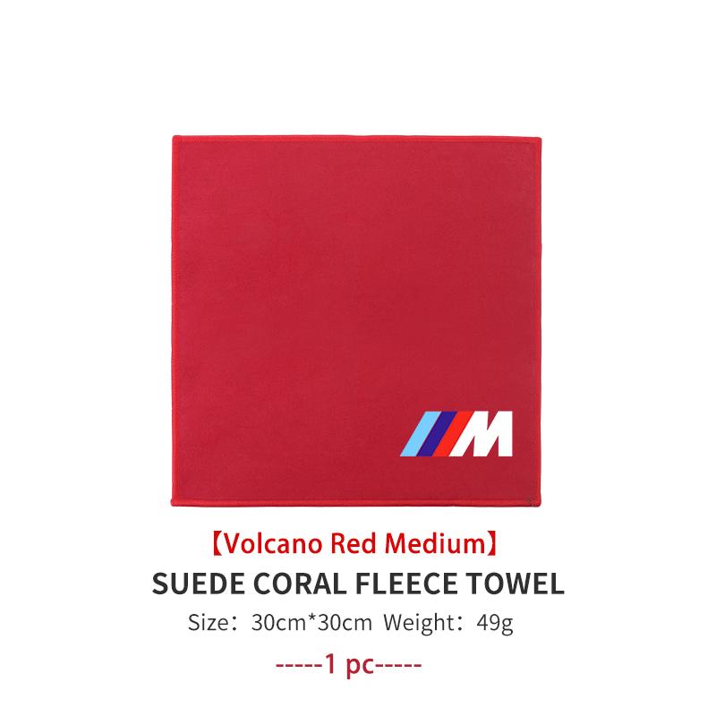 For BMW Car Wash Towels Absorbent Cleaning Cloth Cleaning Towel E30 E34 E36 E39 E46 E52 E53 E60 E61 E62 E70 E71 E83