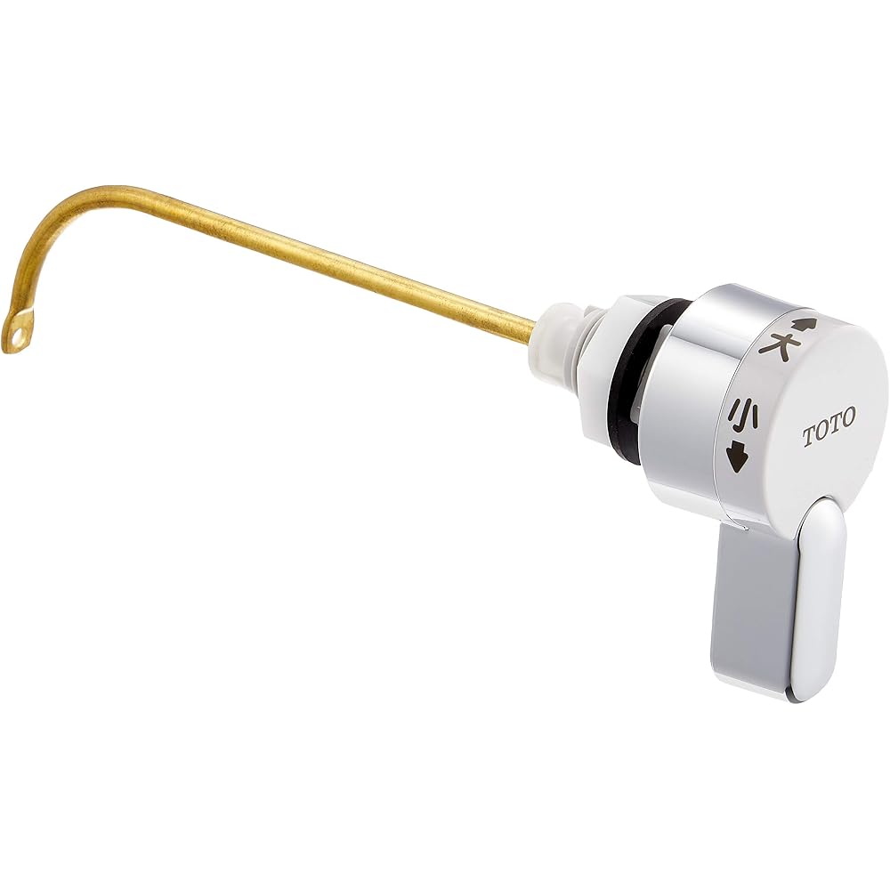 TOTO THY425-3R Compact Low Tank Lever Handle Lever Length: 135 mm