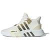 Oryginalne Eqt Bask Adv Tekstylne, Skóra Syntetyczna, TPU Średnio wysokie Buty Codzienne Unisex Białe Zielone Brązowe JI4275