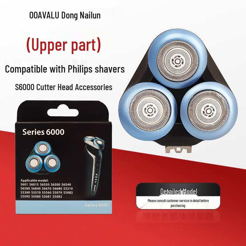 Philips Shaver Replacement Parts & Accessories