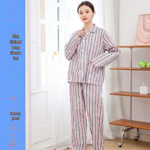 Blouse d'hôpital deux pièces en pur coton avec manches longues et pantalon - Facile à enfiler et à retirer pour les patients