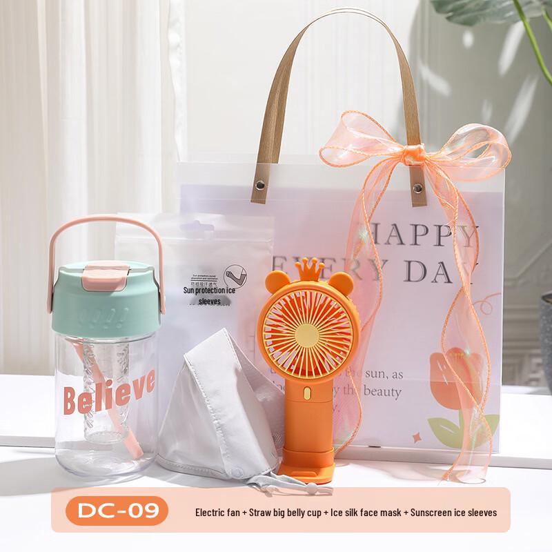 Summer Refreshment Gift Set