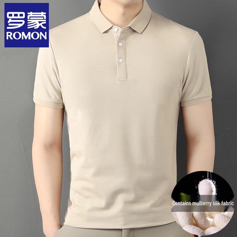 Romon Men's Quick-Dry Short-Sleeve Polo Shirt with Silk Blend