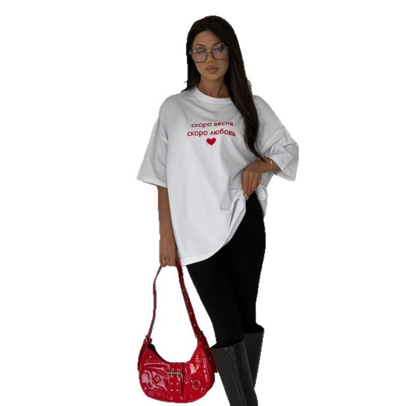 100% Cotton Oversized Heart Print T-Shirt