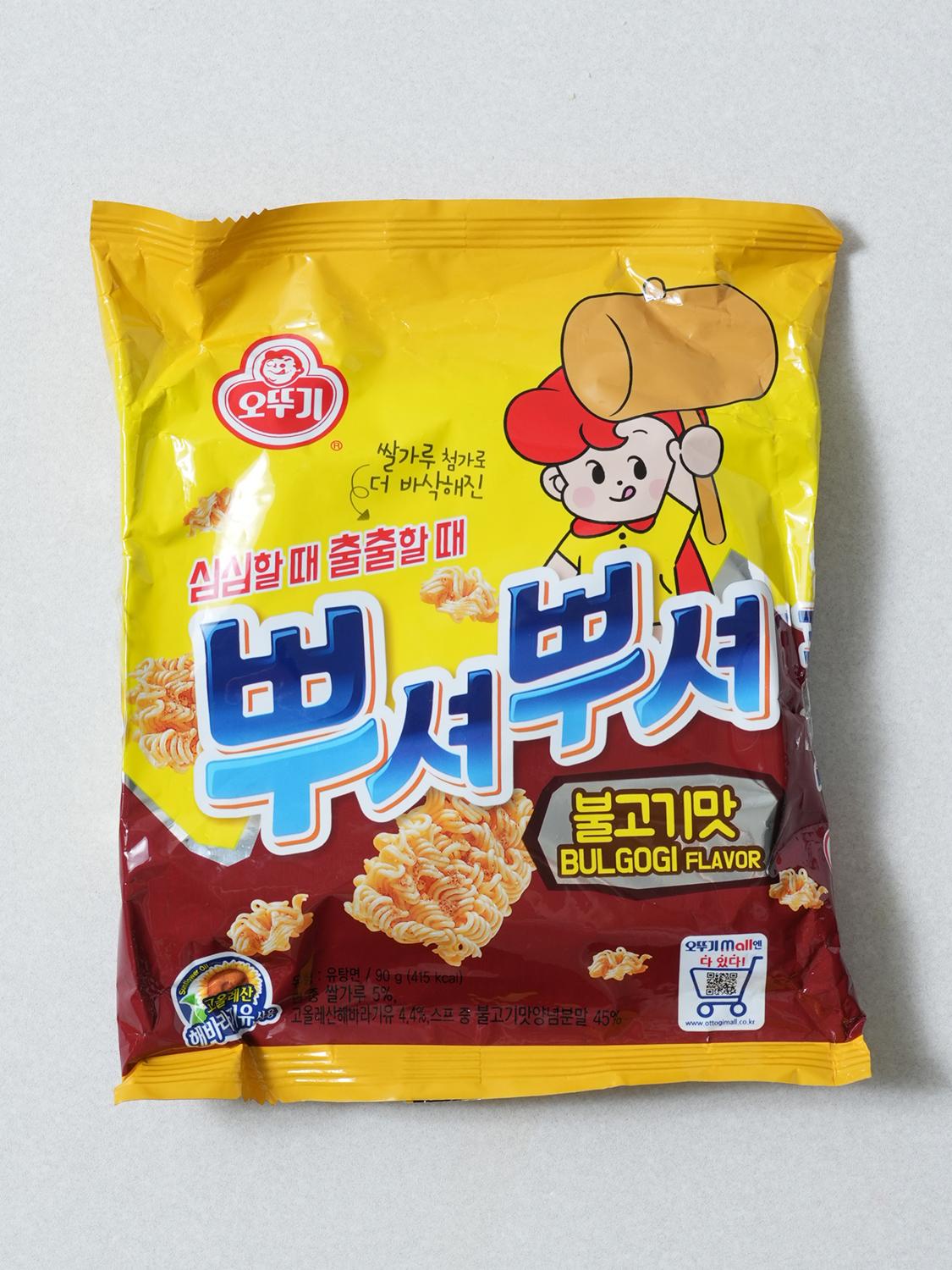 

Ottogi Ppushu Ppushu Bulgogi Flavor Snack (2 x 90g) 1ea