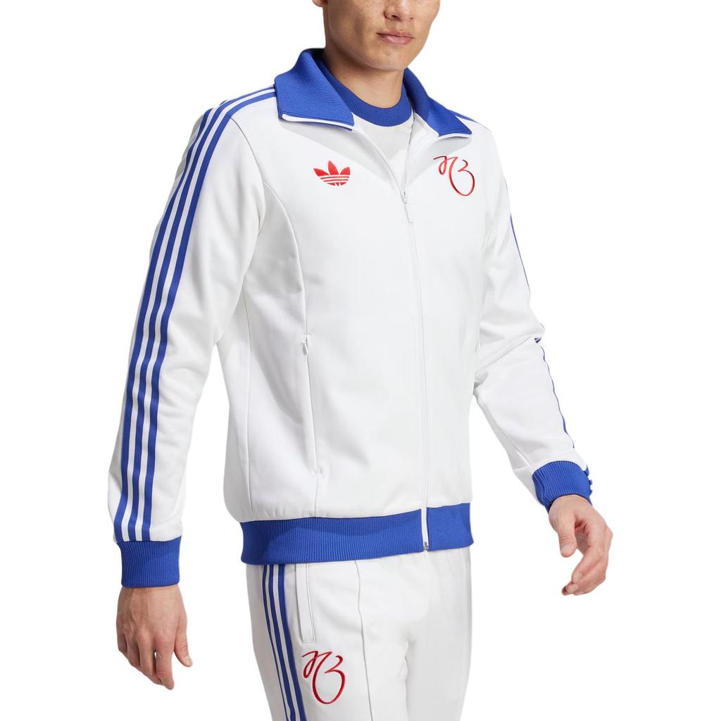 adidas Originals Free Shipping With AdiClub Jude Bellingham Track Top IM7913