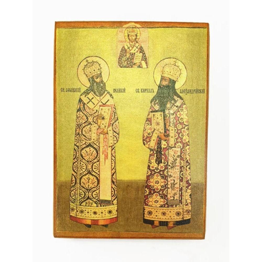 Religious Wall Decor 20x30cm