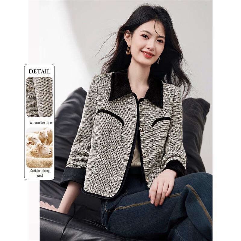 

Женский элегантный твидовый короткий жакет M